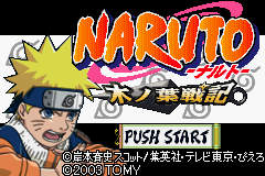 Naruto - Konoha Senki Title Screen